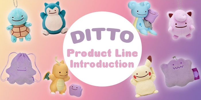 Ditto Transforms! The weirdest and most wonderful Pokemon merchandise  series